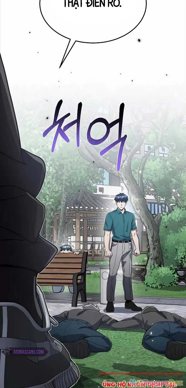 Thiên Tài Của Dòng Dõi Độc Nhất Vô Nhị Chapter 87 - Trang 4