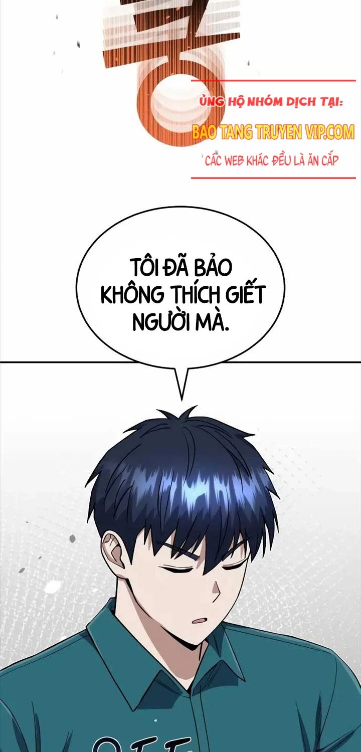 Thiên Tài Của Dòng Dõi Độc Nhất Vô Nhị Chapter 87 - Trang 4
