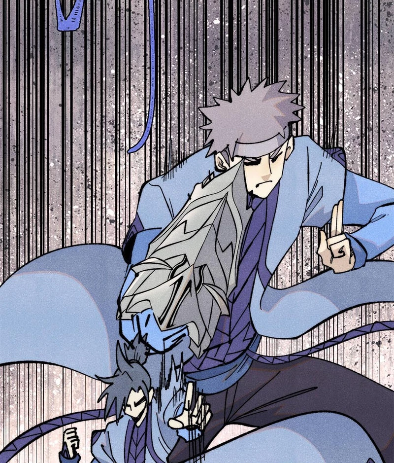 Vạn Cổ Tối Cường Tông Chapter 362 - Trang 4