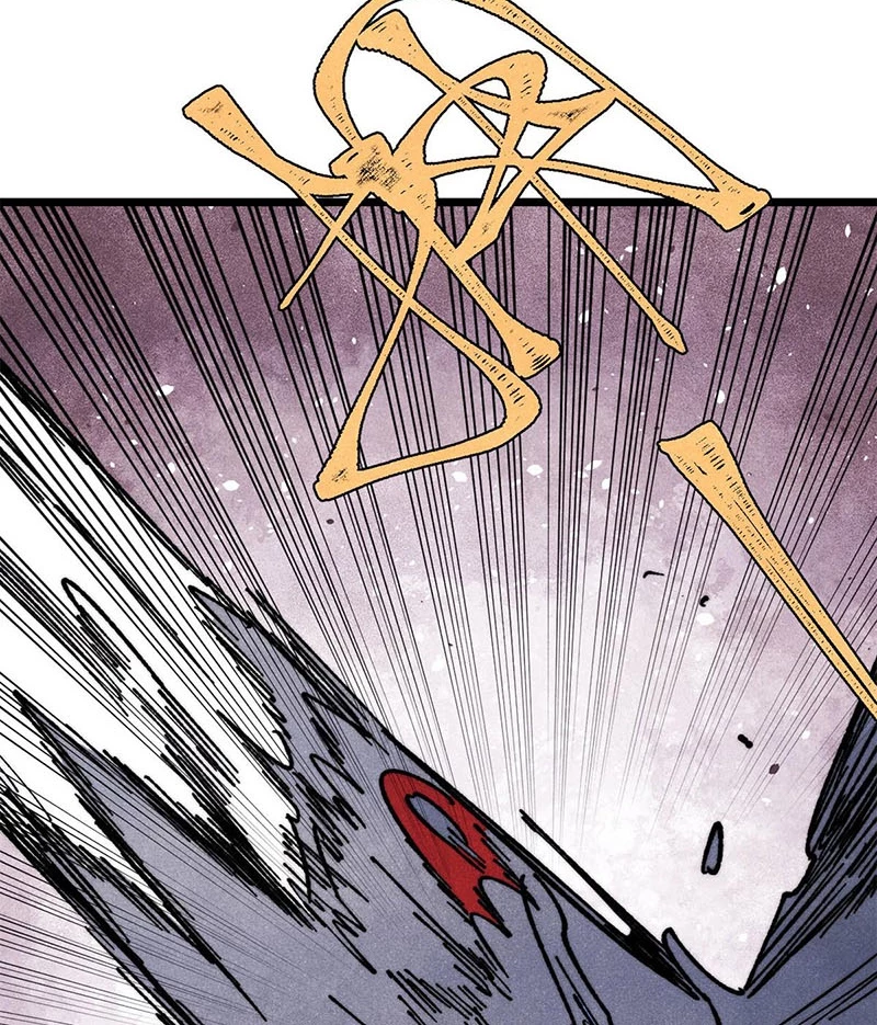 Vạn Cổ Tối Cường Tông Chapter 362 - Trang 4