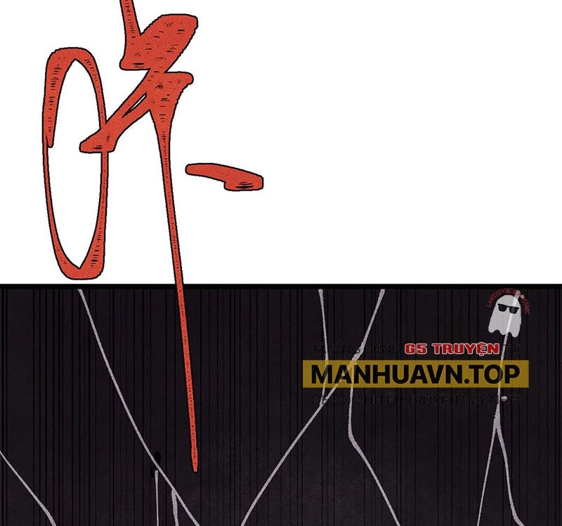 Vạn Cổ Tối Cường Tông Chapter 362 - Trang 4