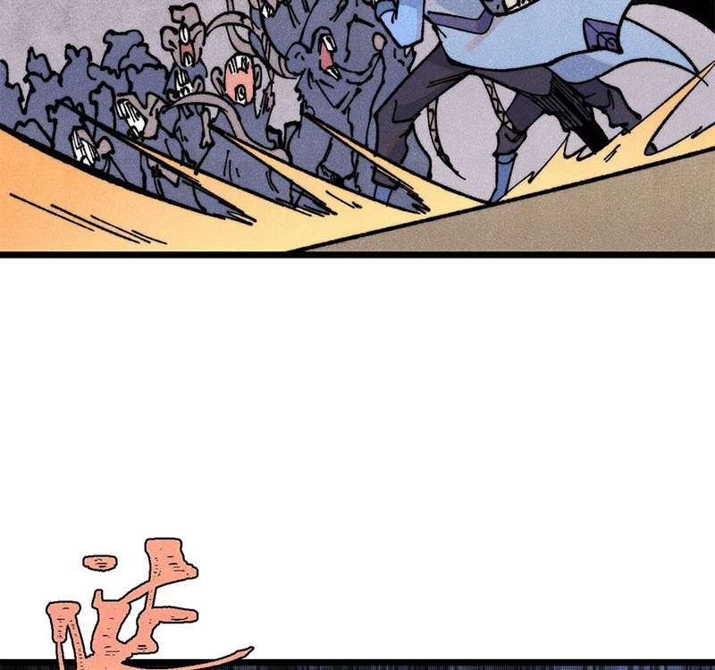 Vạn Cổ Tối Cường Tông Chapter 362 - Trang 4