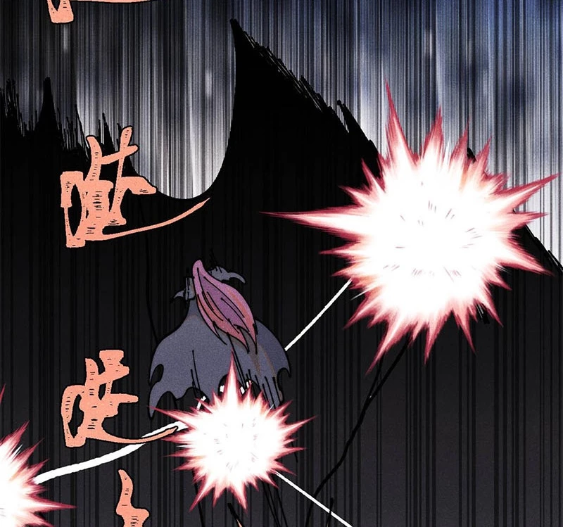 Vạn Cổ Tối Cường Tông Chapter 362 - Trang 4