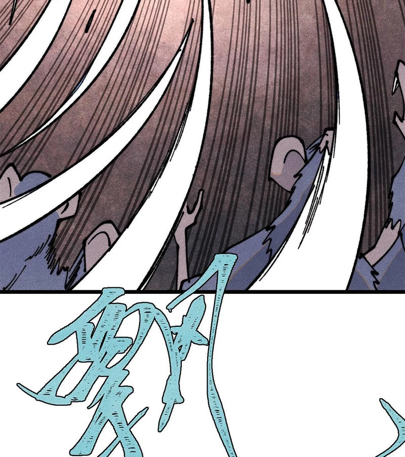 Vạn Cổ Tối Cường Tông Chapter 362 - Trang 4