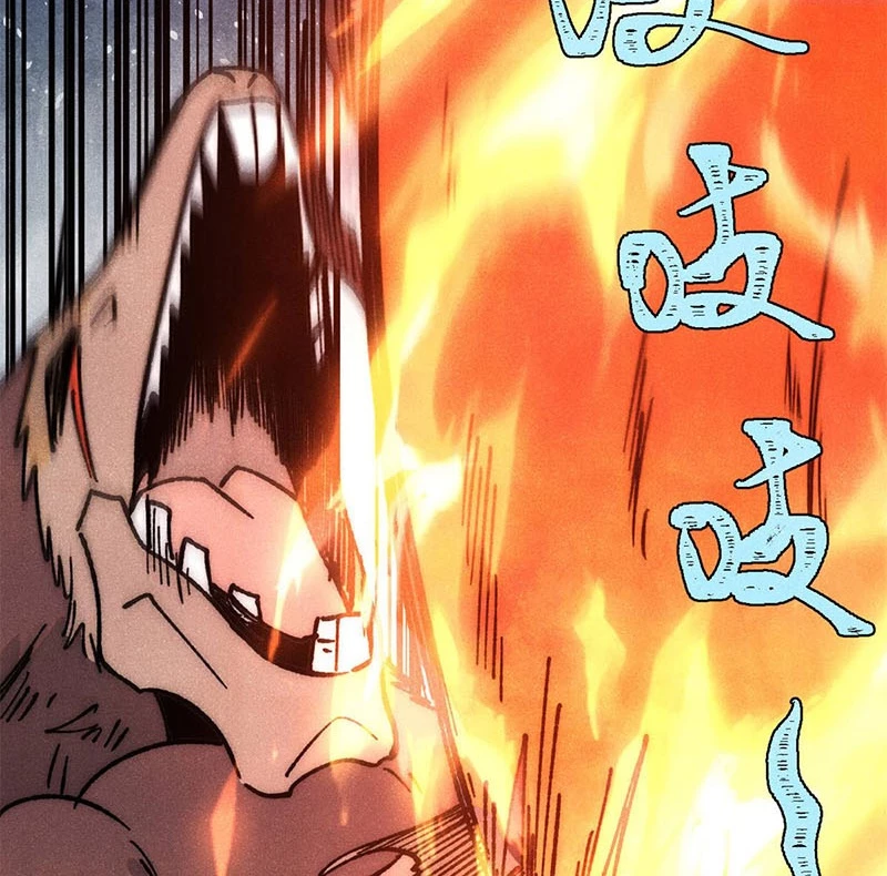 Vạn Cổ Tối Cường Tông Chapter 362 - Trang 4