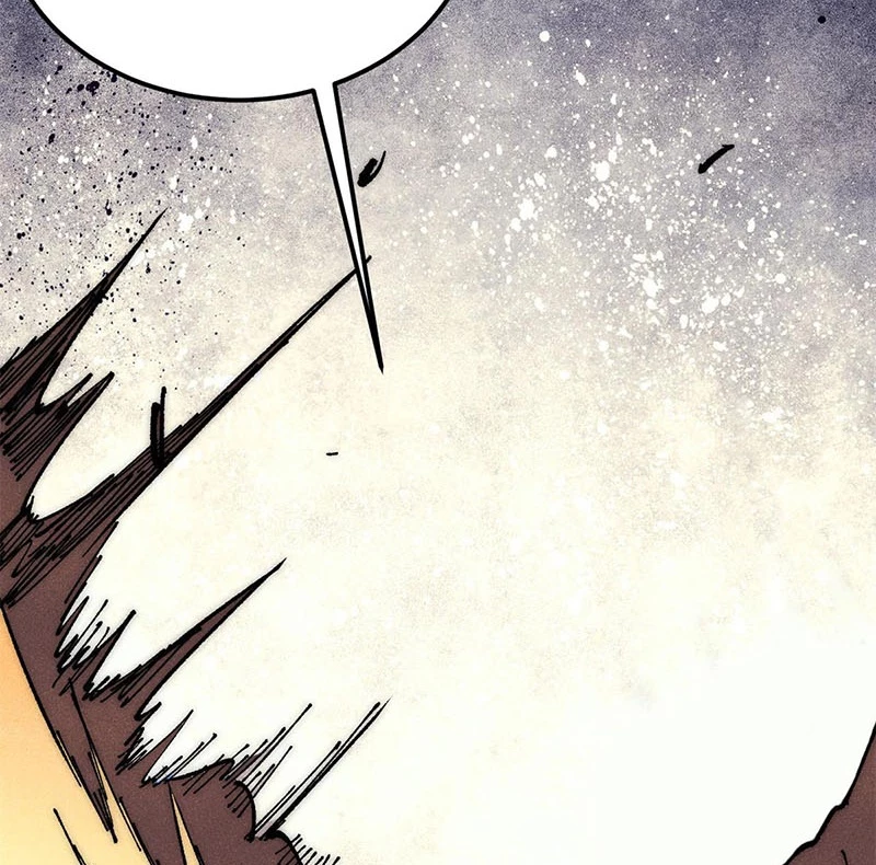 Vạn Cổ Tối Cường Tông Chapter 362 - Trang 4