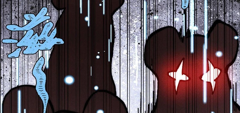 Vạn Cổ Tối Cường Tông Chapter 362 - Trang 4