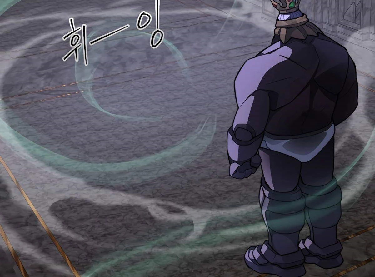 Mắc Kẹt Trong Tòa Tháp Thử Thách Chapter 41 - Trang 4