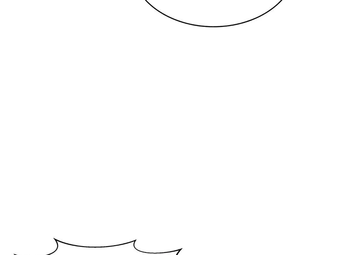 Mắc Kẹt Trong Tòa Tháp Thử Thách Chapter 41 - Trang 4