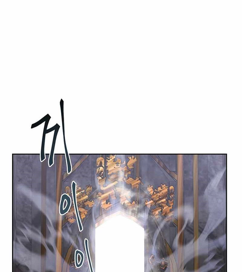 Mắc Kẹt Trong Tòa Tháp Thử Thách Chapter 42 - Trang 4