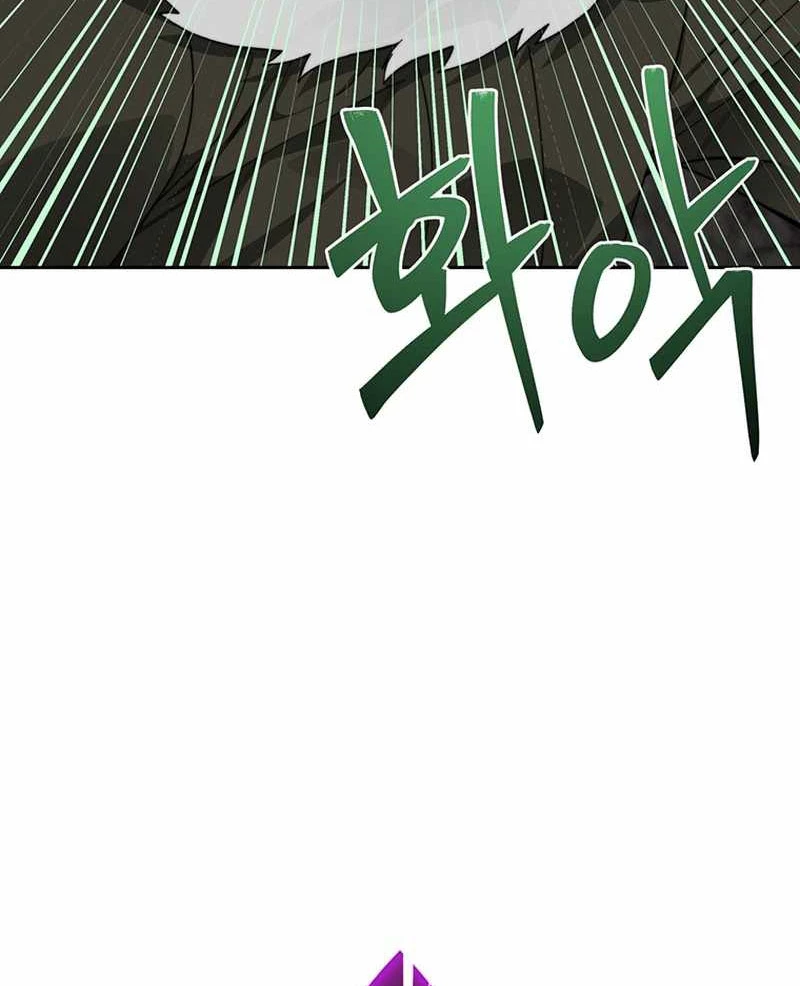 Mắc Kẹt Trong Tòa Tháp Thử Thách Chapter 42 - Trang 4