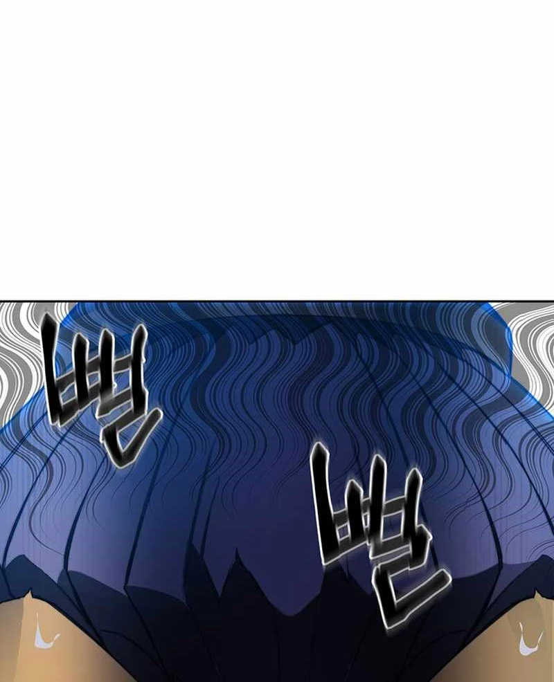 Mắc Kẹt Trong Tòa Tháp Thử Thách Chapter 42 - Trang 4