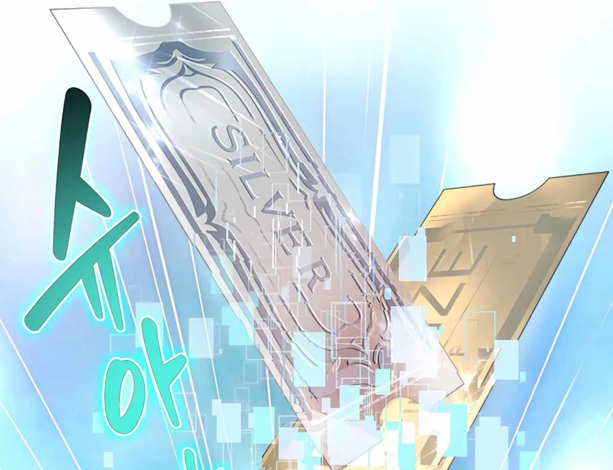 Mắc Kẹt Trong Tòa Tháp Thử Thách Chapter 43 - Trang 4