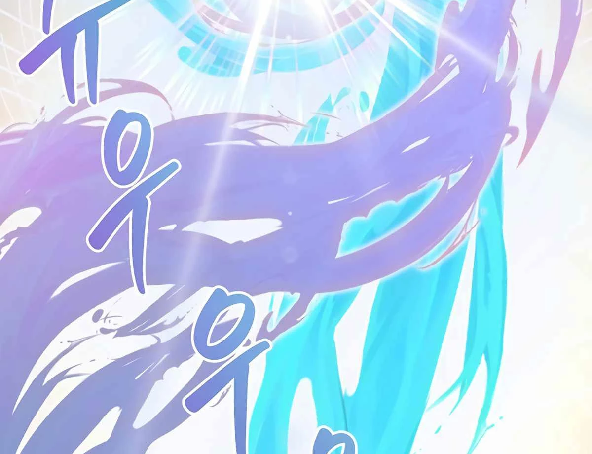 Mắc Kẹt Trong Tòa Tháp Thử Thách Chapter 43 - Trang 4