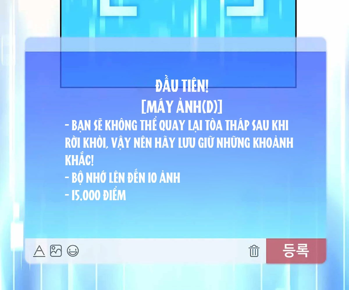 Mắc Kẹt Trong Tòa Tháp Thử Thách Chapter 43 - Trang 4