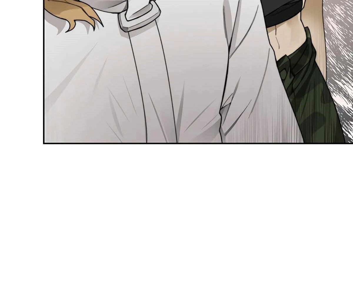 Mắc Kẹt Trong Tòa Tháp Thử Thách Chapter 43 - Trang 4