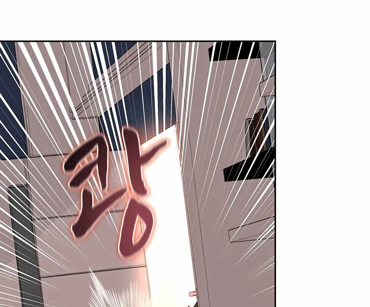 Mắc Kẹt Trong Tòa Tháp Thử Thách Chapter 43 - Trang 4