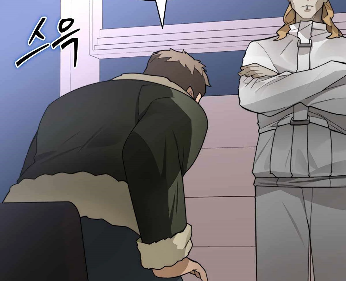 Mắc Kẹt Trong Tòa Tháp Thử Thách Chapter 43 - Trang 4