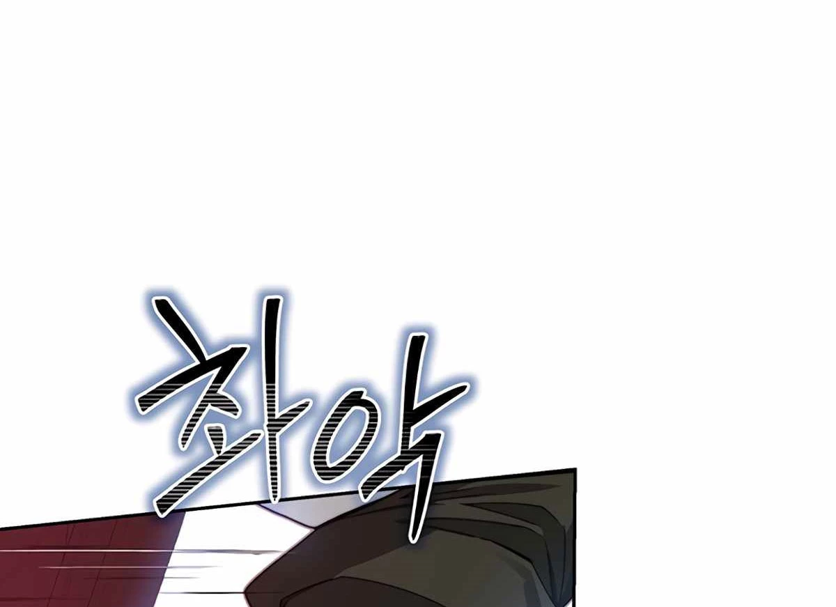 Mắc Kẹt Trong Tòa Tháp Thử Thách Chapter 43 - Trang 4