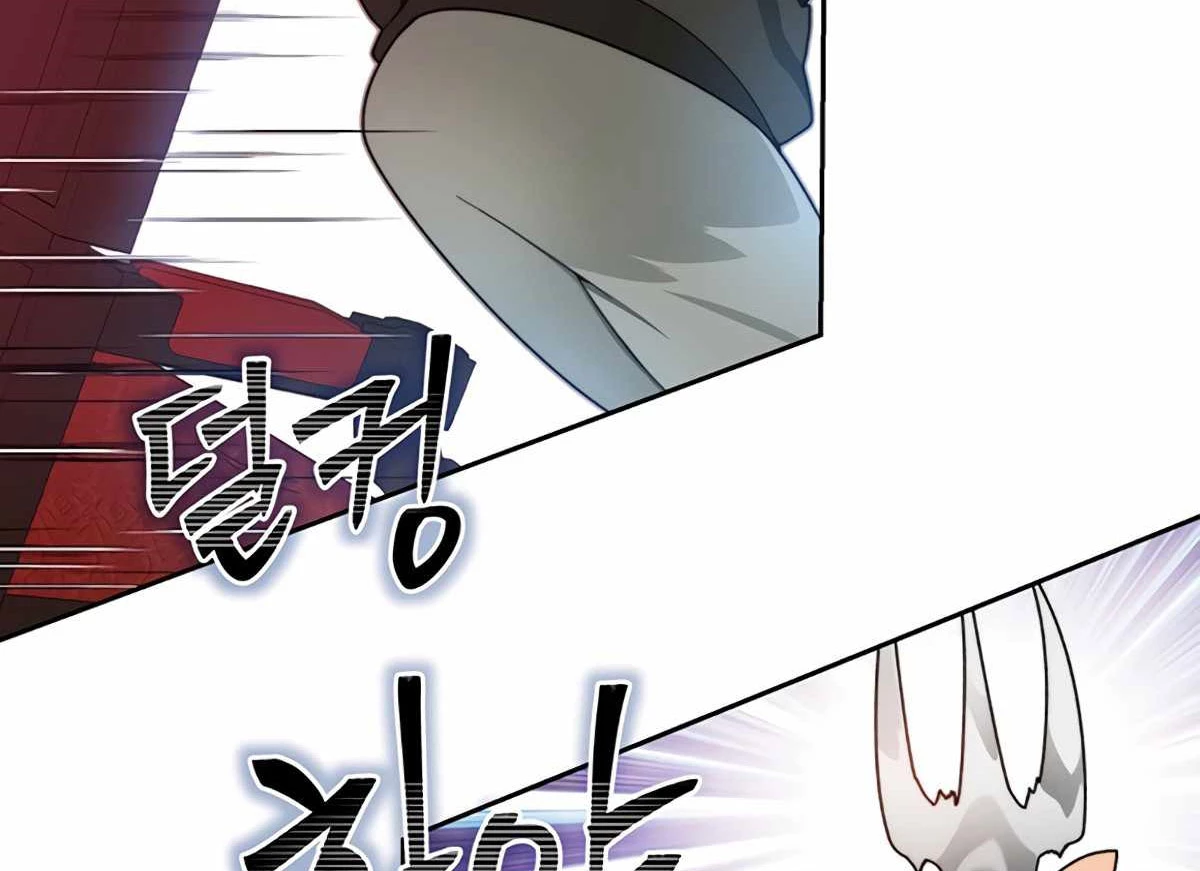 Mắc Kẹt Trong Tòa Tháp Thử Thách Chapter 43 - Trang 4