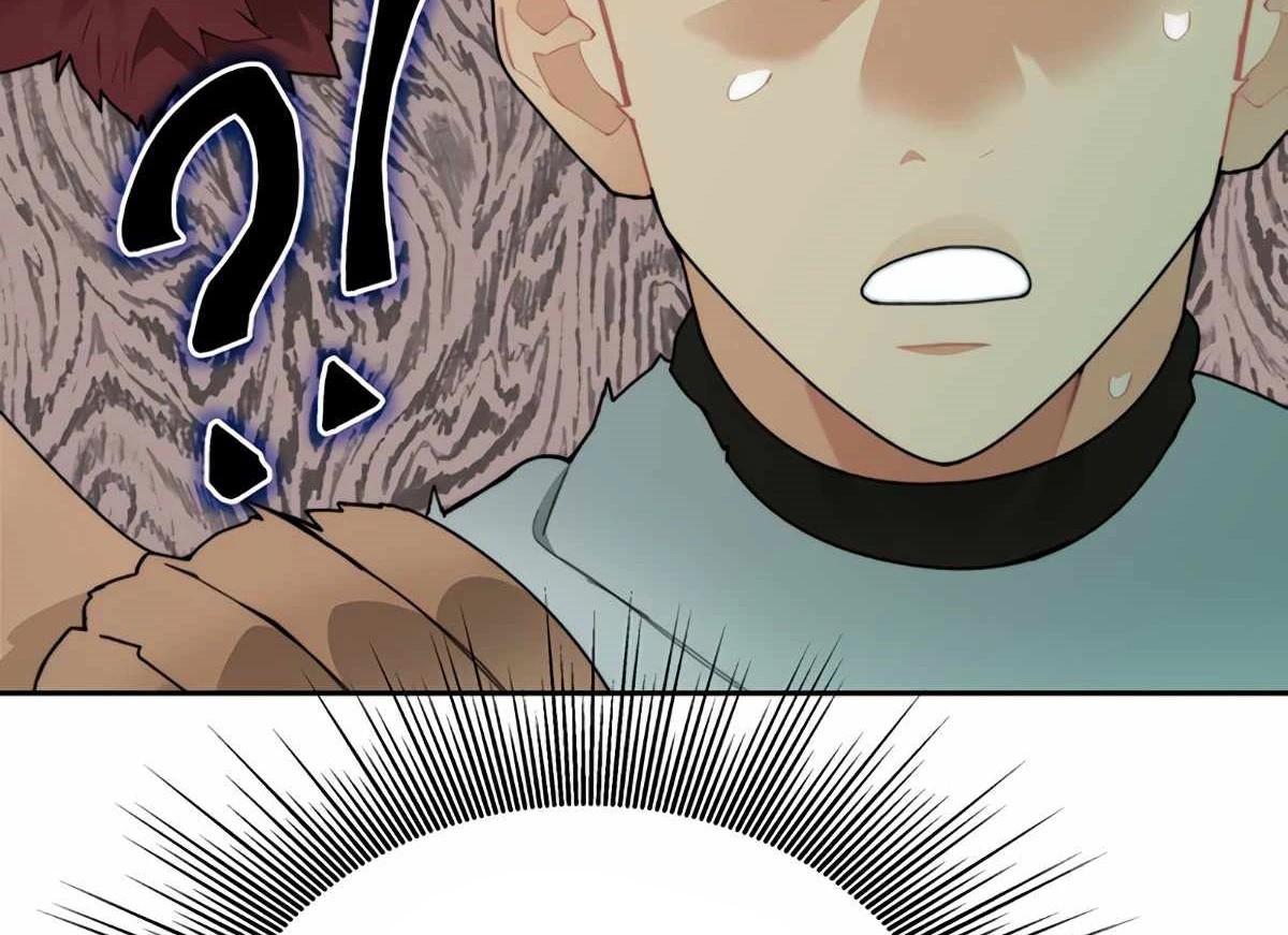 Mắc Kẹt Trong Tòa Tháp Thử Thách Chapter 43 - Trang 4