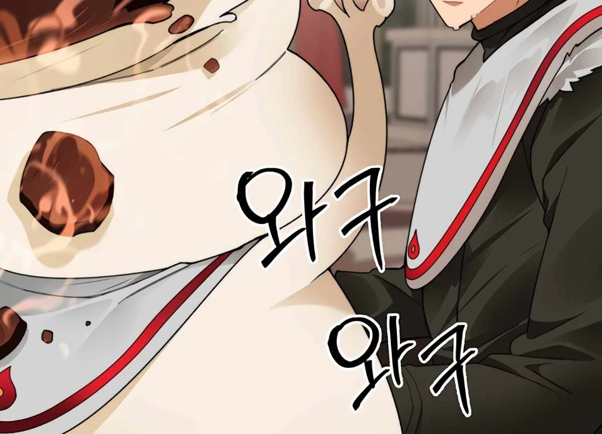 Mắc Kẹt Trong Tòa Tháp Thử Thách Chapter 44 - Trang 4