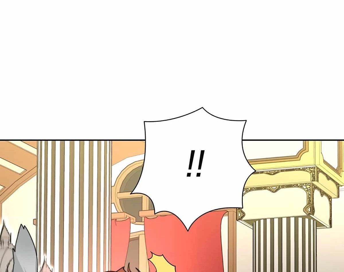 Mắc Kẹt Trong Tòa Tháp Thử Thách Chapter 44 - Trang 4