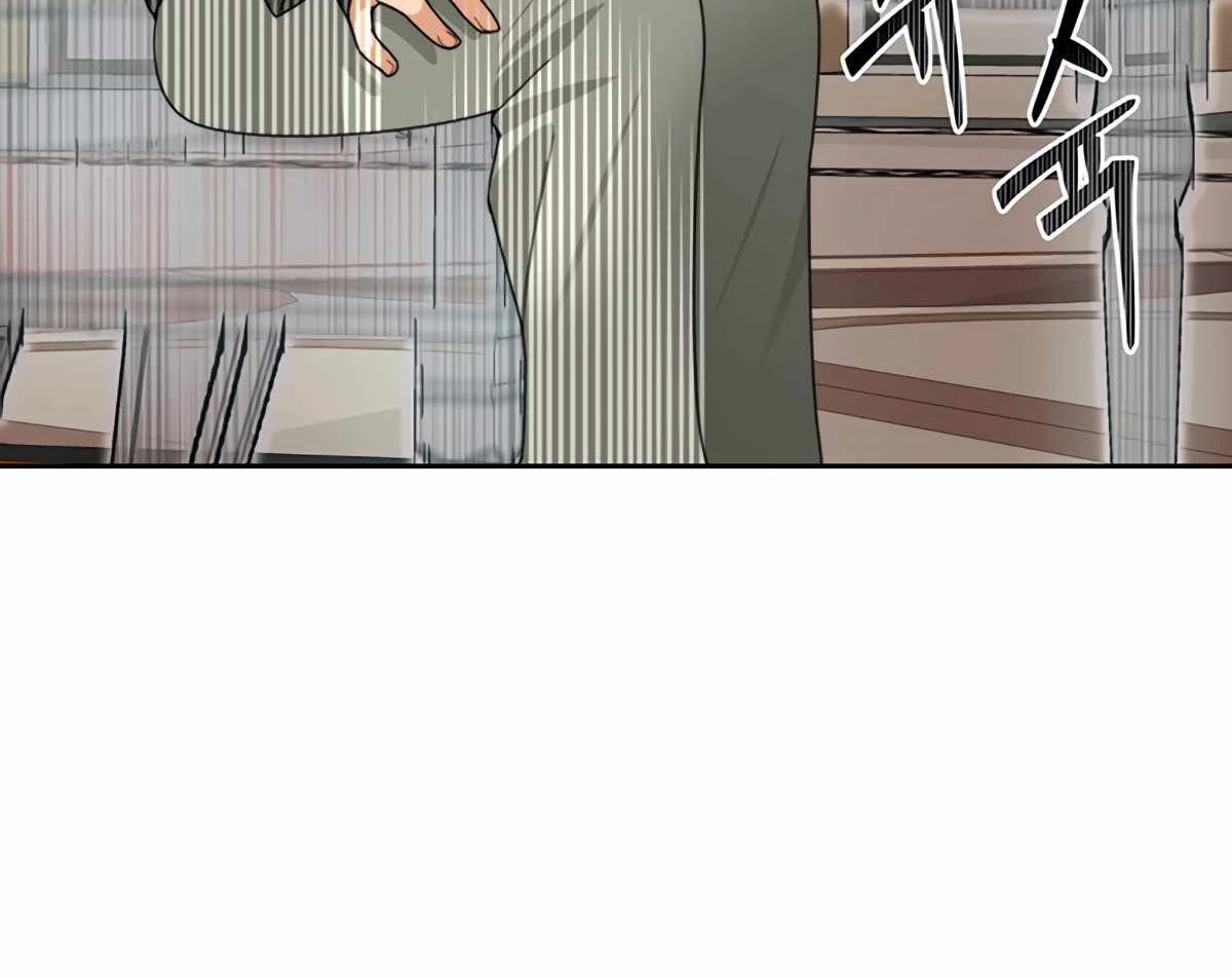 Mắc Kẹt Trong Tòa Tháp Thử Thách Chapter 44 - Trang 4