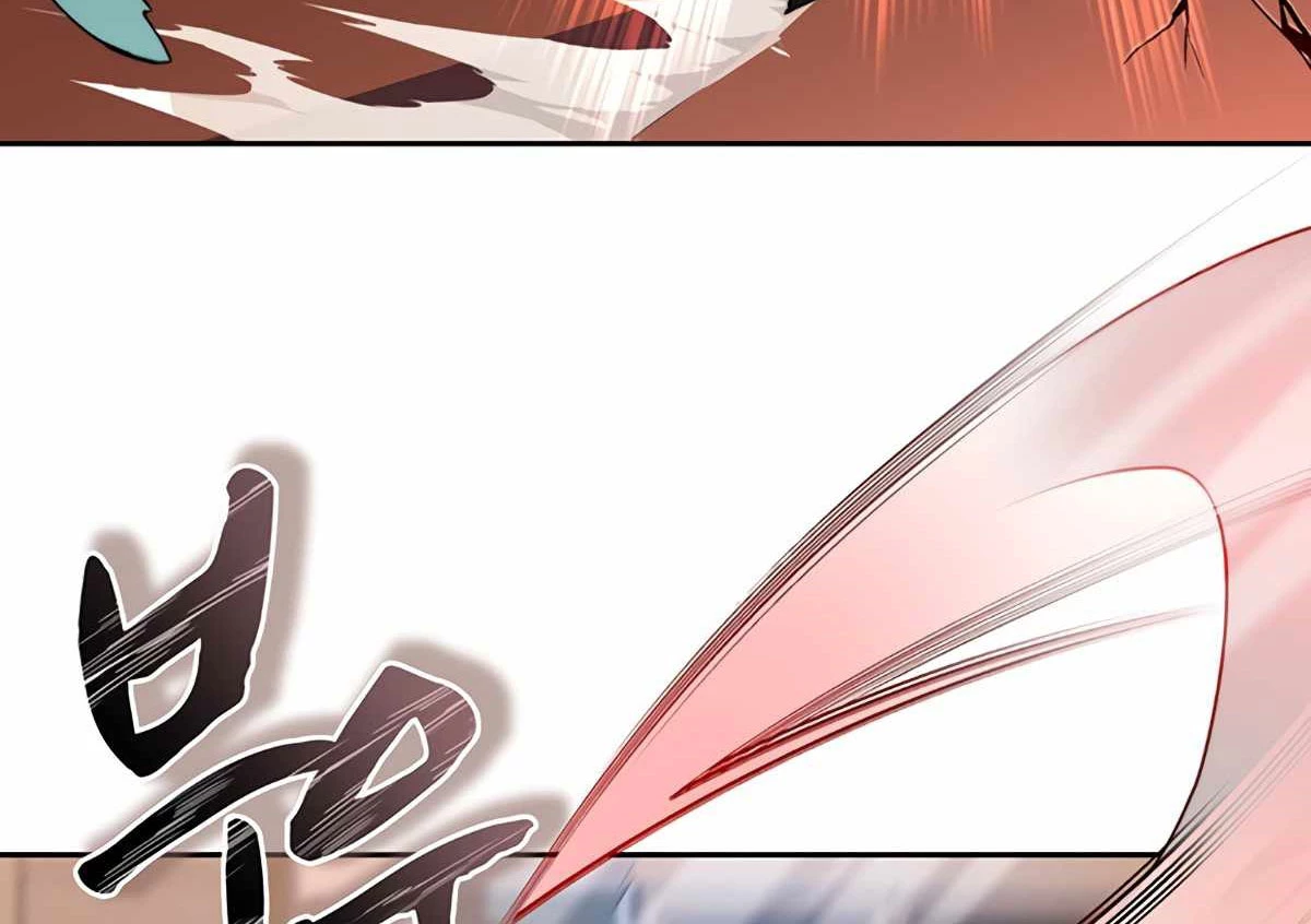 Mắc Kẹt Trong Tòa Tháp Thử Thách Chapter 44 - Trang 4