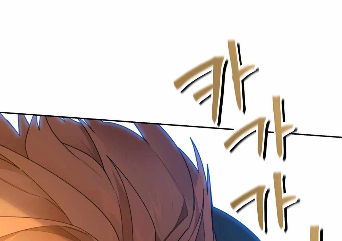 Mắc Kẹt Trong Tòa Tháp Thử Thách Chapter 44 - Trang 4