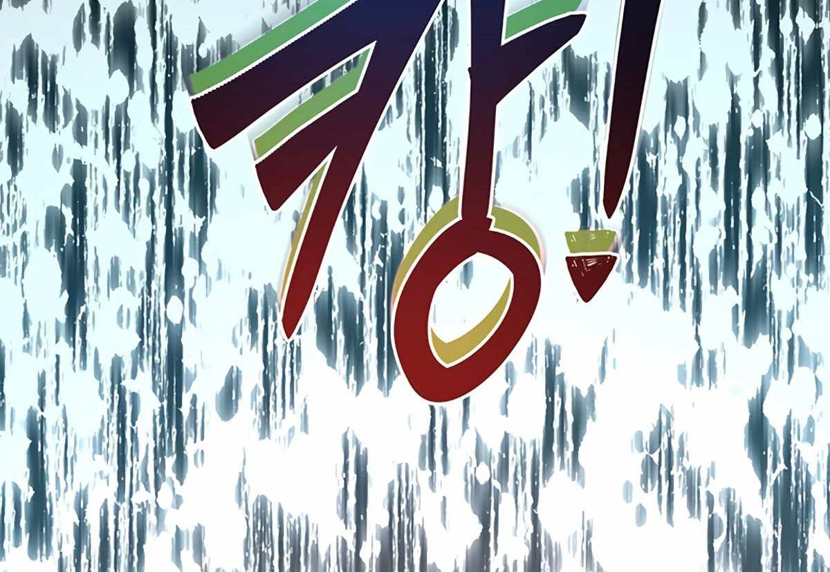 Mắc Kẹt Trong Tòa Tháp Thử Thách Chapter 44 - Trang 4