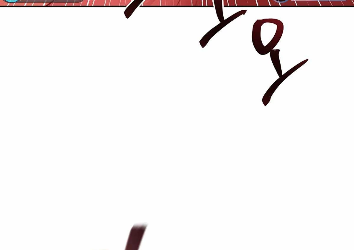 Mắc Kẹt Trong Tòa Tháp Thử Thách Chapter 44 - Trang 4