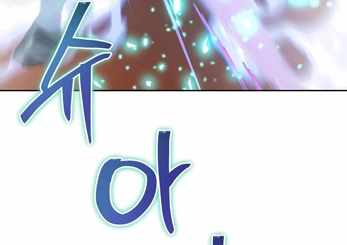 Mắc Kẹt Trong Tòa Tháp Thử Thách Chapter 44 - Trang 4