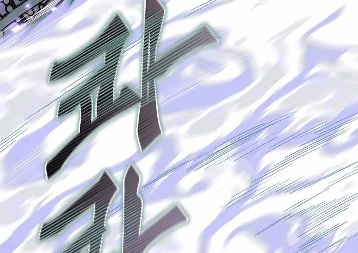 Mắc Kẹt Trong Tòa Tháp Thử Thách Chapter 44 - Trang 4