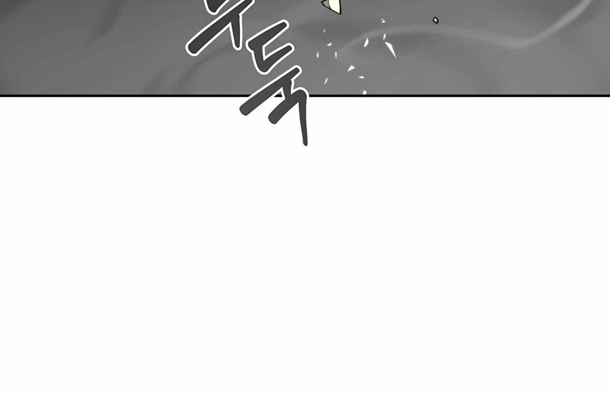 Mắc Kẹt Trong Tòa Tháp Thử Thách Chapter 45 - Trang 4