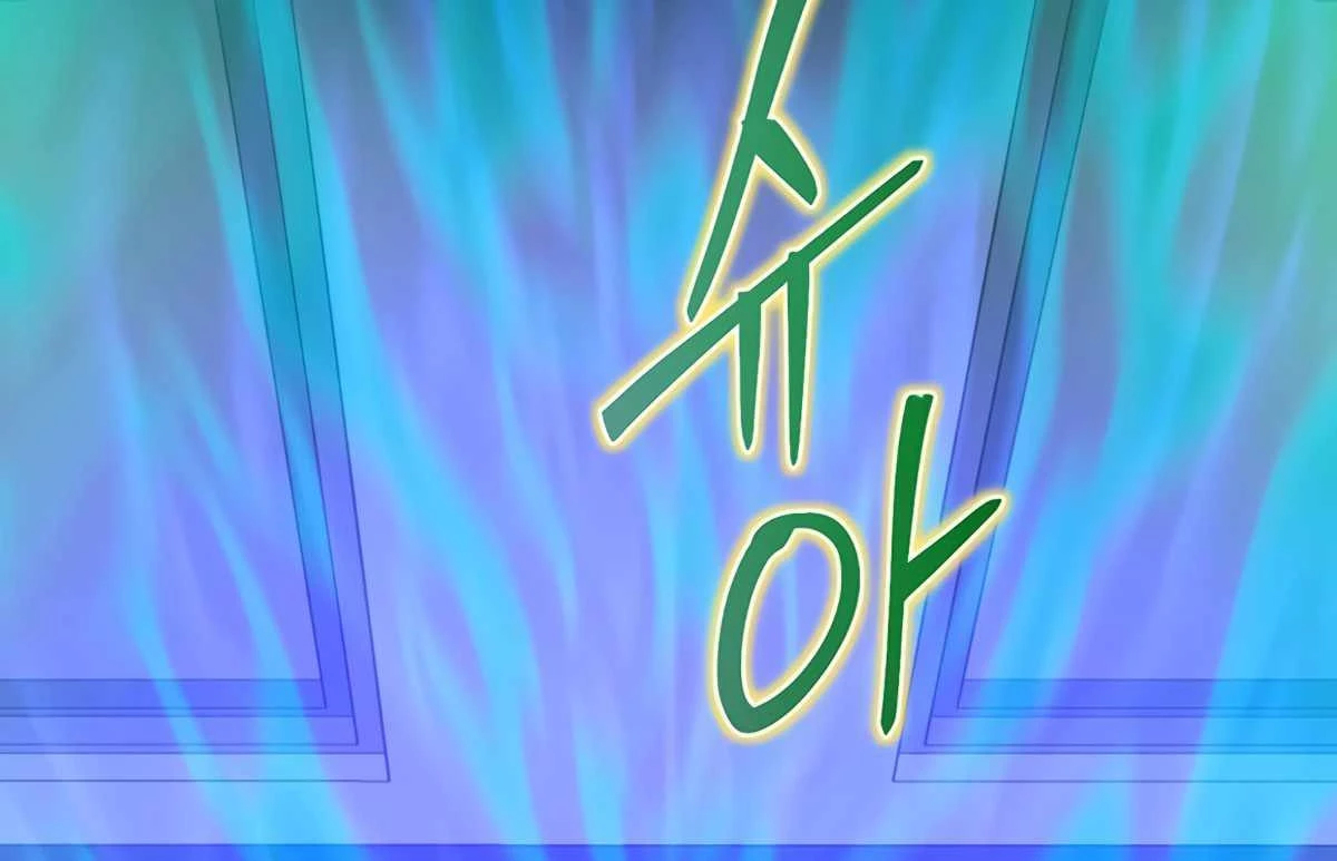 Mắc Kẹt Trong Tòa Tháp Thử Thách Chapter 45 - Trang 4