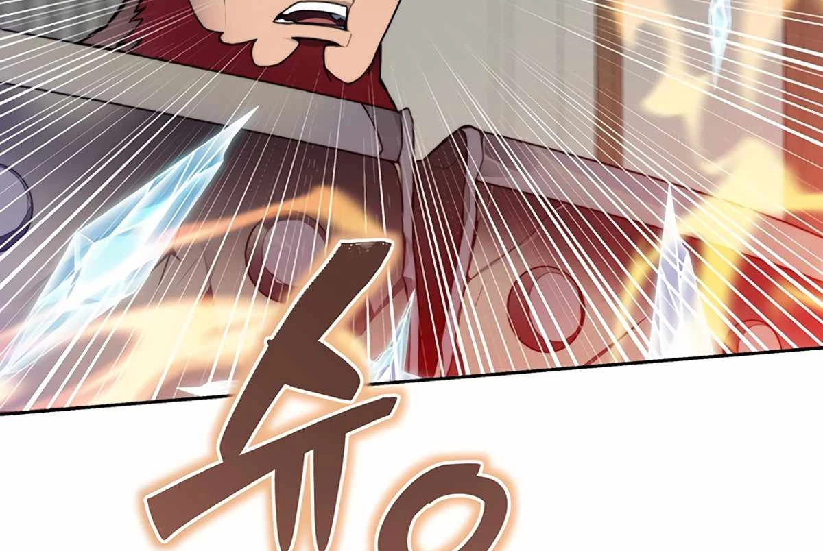 Mắc Kẹt Trong Tòa Tháp Thử Thách Chapter 45 - Trang 4