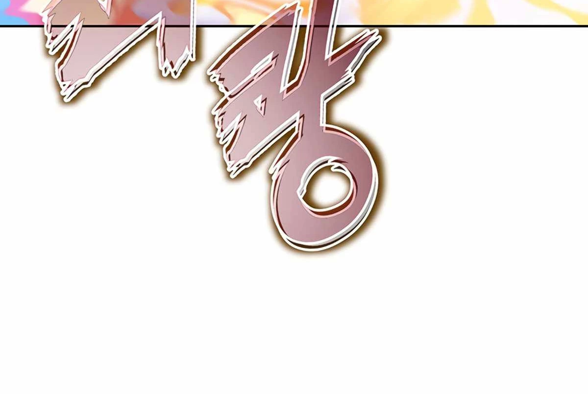 Mắc Kẹt Trong Tòa Tháp Thử Thách Chapter 45 - Trang 4
