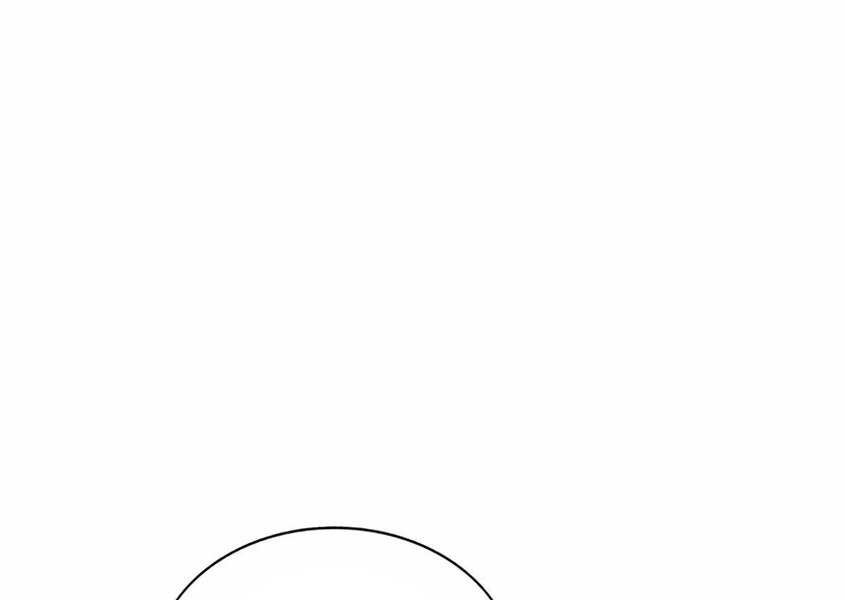 Mắc Kẹt Trong Tòa Tháp Thử Thách Chapter 45 - Trang 4