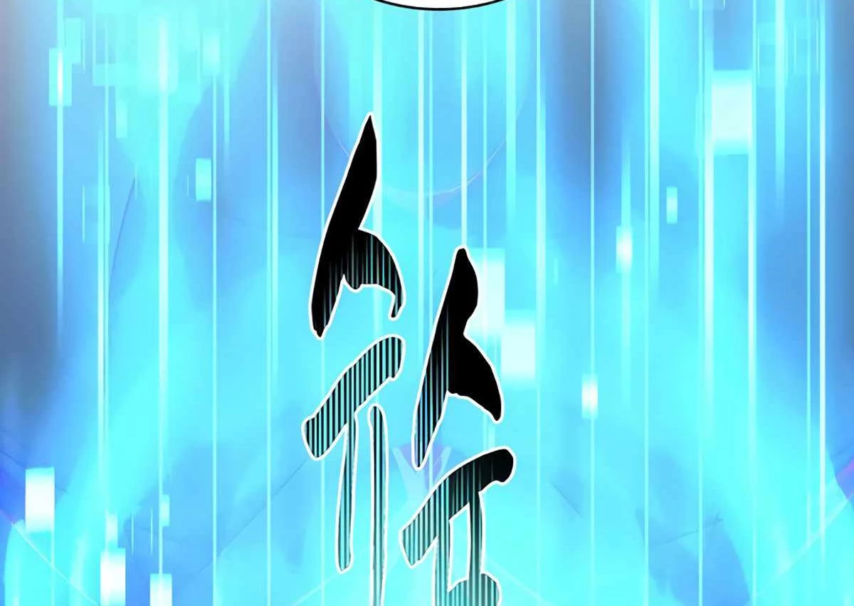 Mắc Kẹt Trong Tòa Tháp Thử Thách Chapter 45 - Trang 4