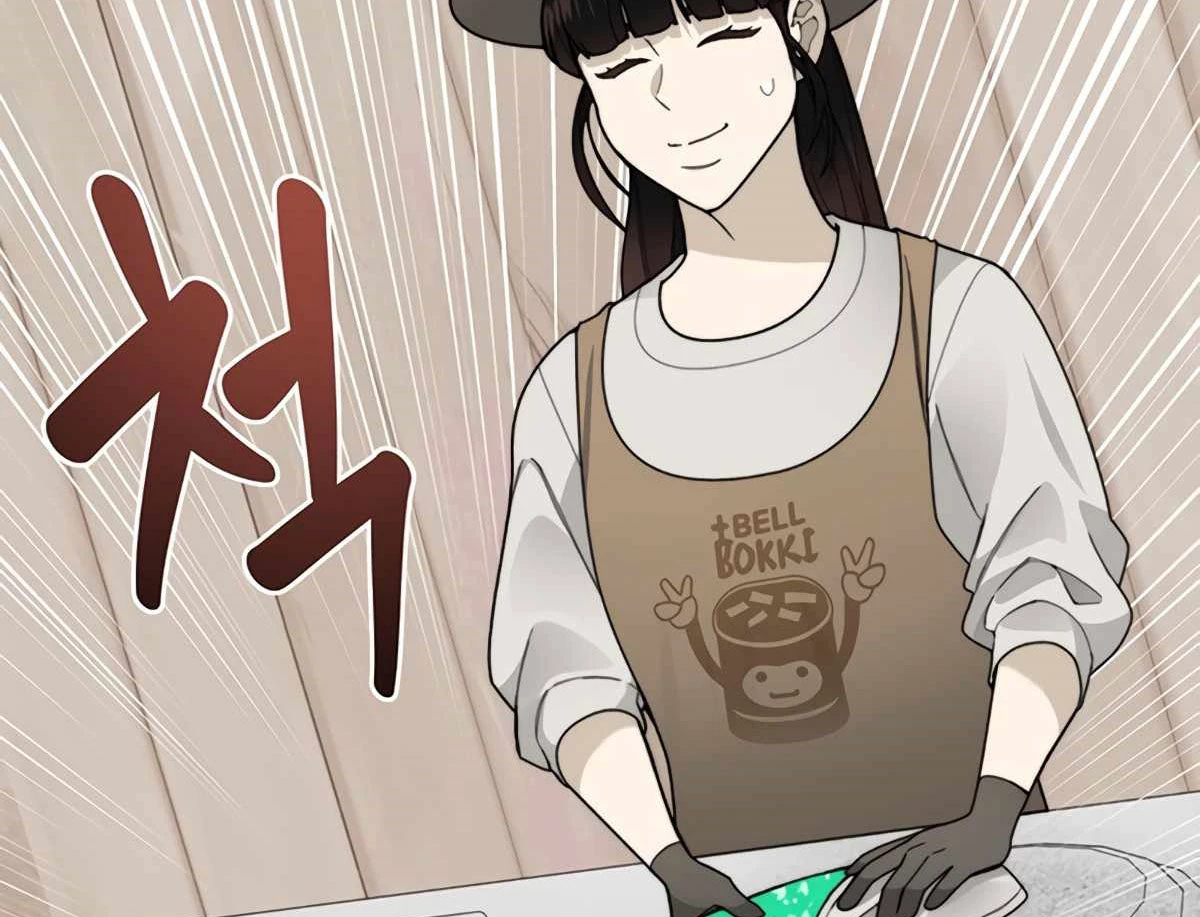 Mắc Kẹt Trong Tòa Tháp Thử Thách Chapter 45 - Trang 4
