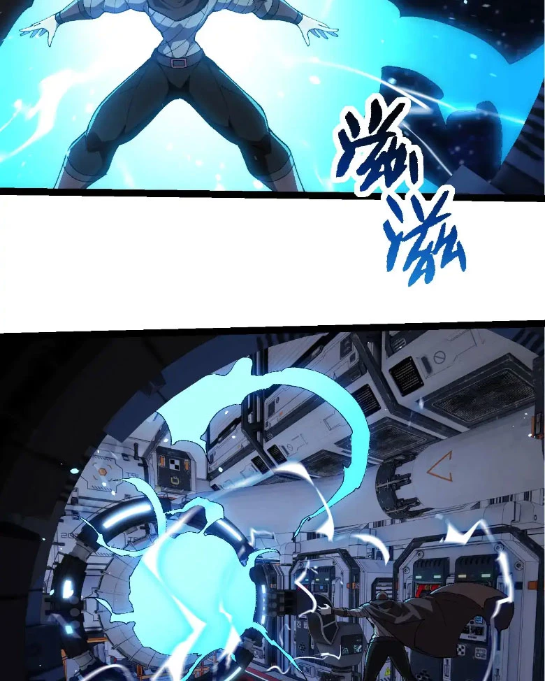 Chuyển Sinh Thành Liễu Đột Biến Chapter 280 - Trang 4