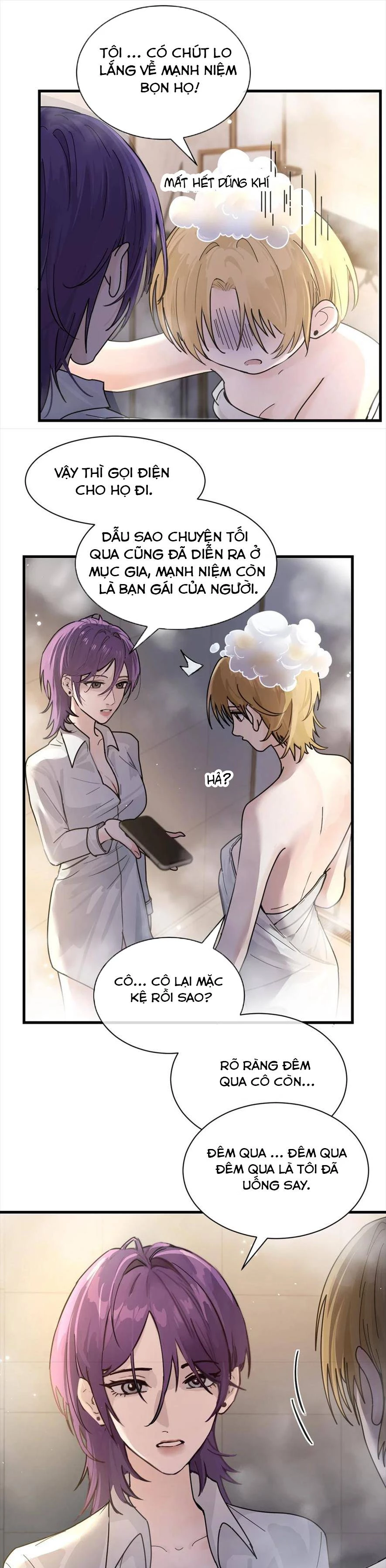 Em Gái Bệnh Hoạn Chỉ Muốn Tôi Lúc Nào Cũng Bắt Nạt Cô Ấy Chapter 37 - Trang 4