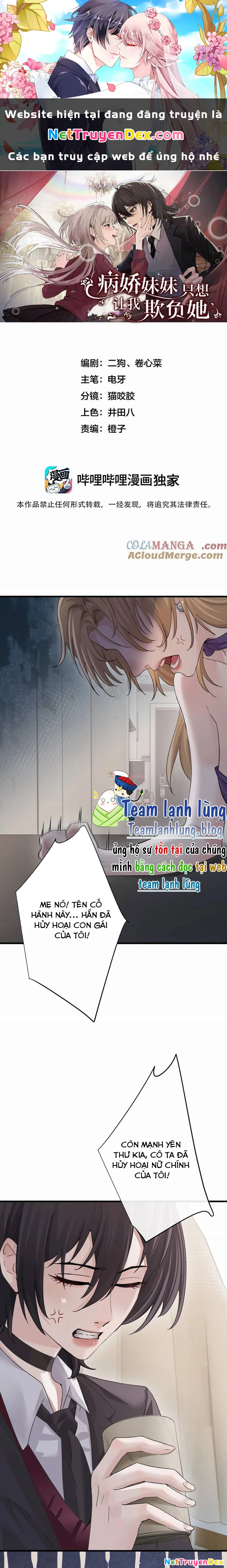Em Gái Bệnh Hoạn Chỉ Muốn Tôi Lúc Nào Cũng Bắt Nạt Cô Ấy Chapter 40 - Trang 4