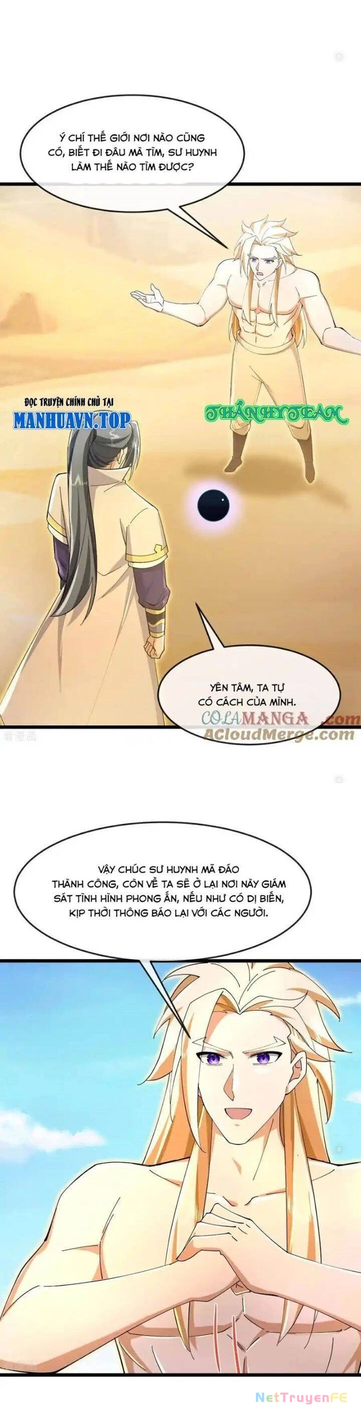 Thần Võ Thiên Tôn Chapter 849 - Trang 4