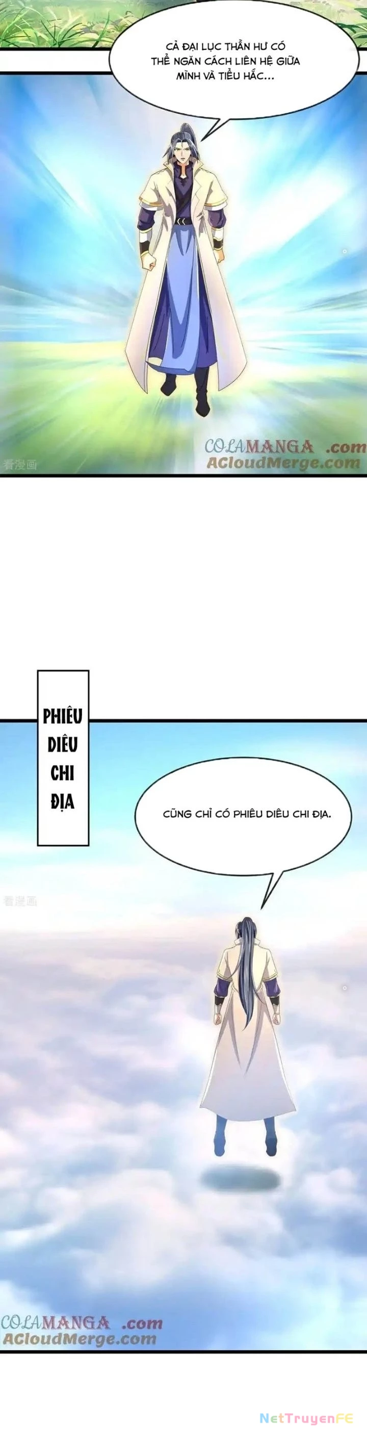 Thần Võ Thiên Tôn Chapter 849 - Trang 4