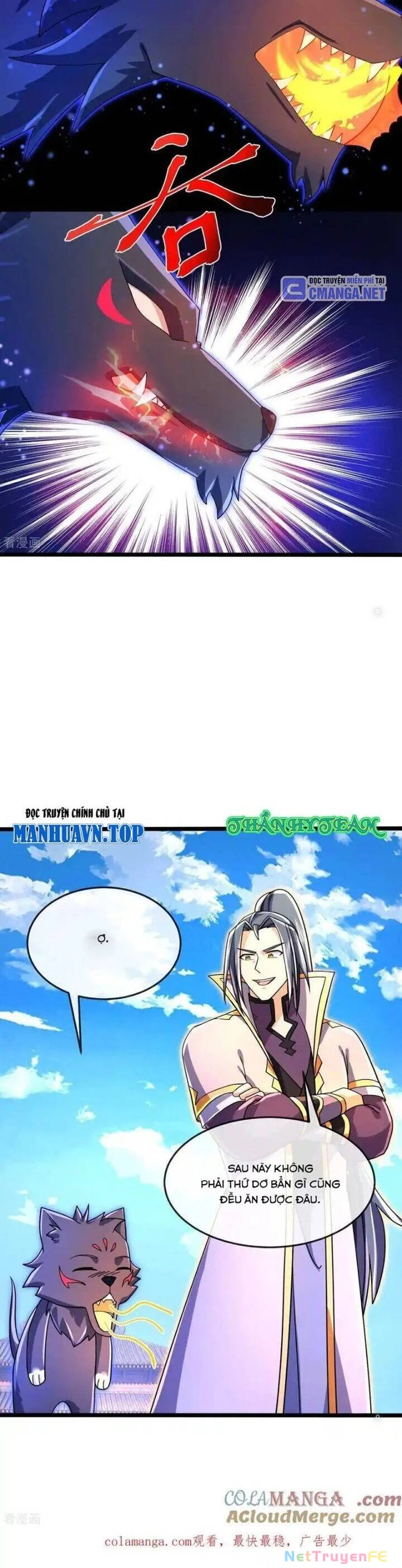 Thần Võ Thiên Tôn Chapter 856 - Trang 4