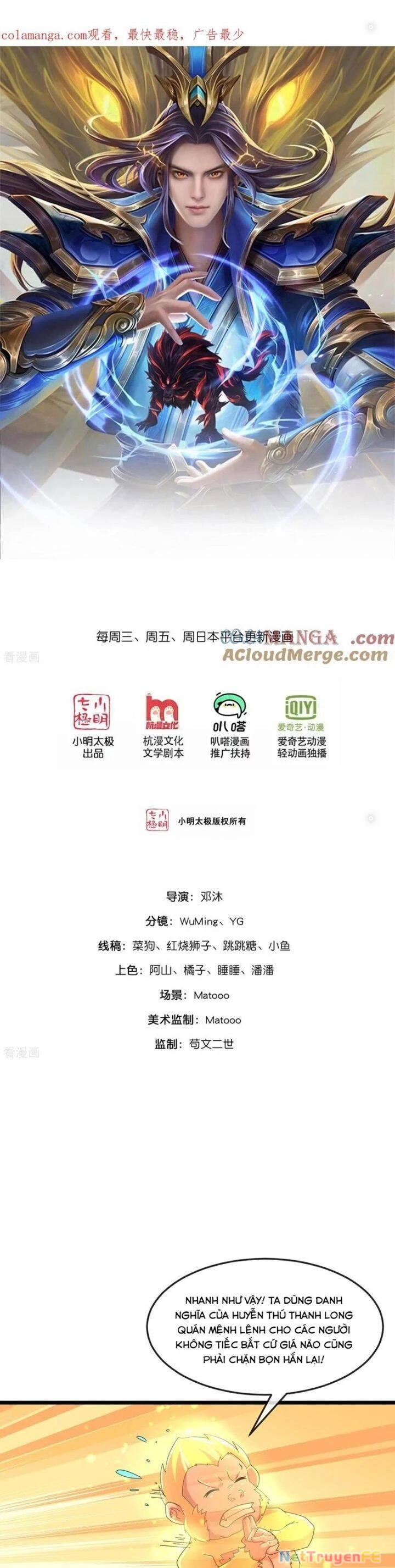 Thần Võ Thiên Tôn Chapter 858 - Trang 4