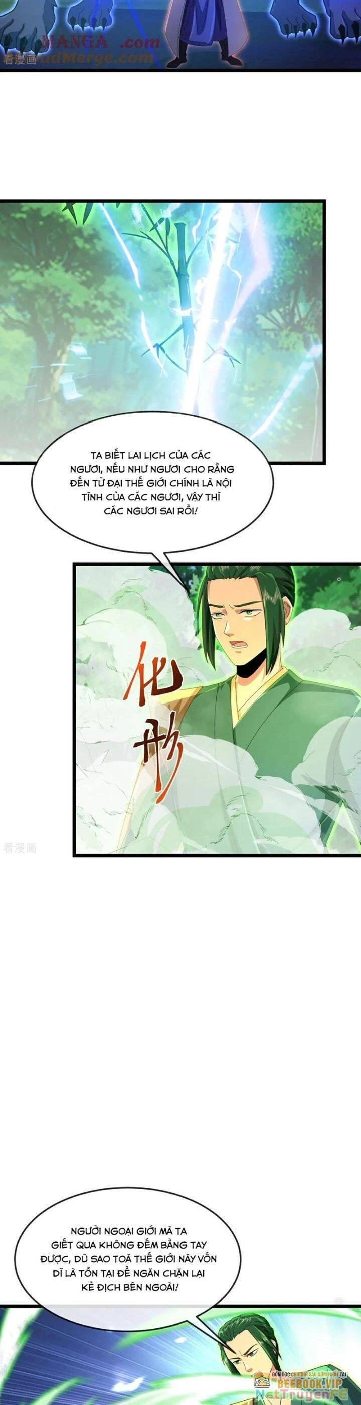 Thần Võ Thiên Tôn Chapter 858 - Trang 4