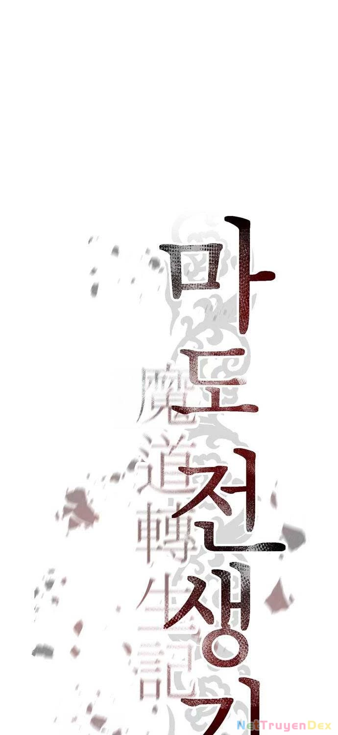 Ma Đạo Chuyển Sinh Ký Chapter 86 - Trang 4